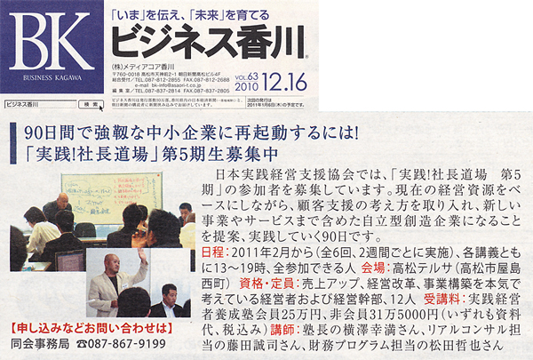 media101216b_02.jpg